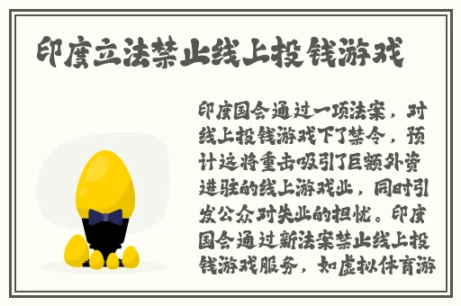 男女拔萝卜打牌不盖被子可以吗图片