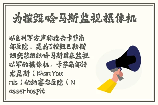 一区二区三区四区乱码