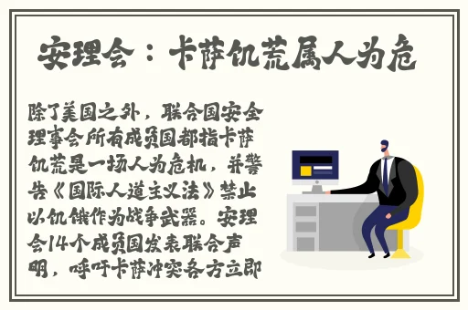 桃红色aj界入口