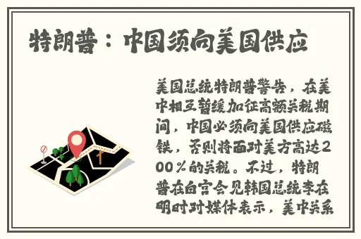 一边吻一边摸下奶的韩国动漫